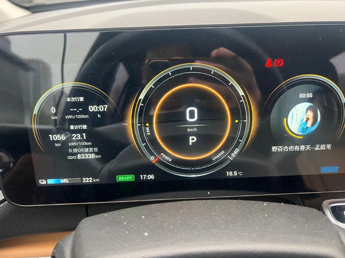 2020 Aion V BEV 70KWH,autocango,china used car exporter,china ev exporter,chinese used car exporter,chinese used ev exporter