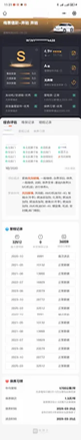 2020 Mercedes-Benz G AMG 4.0T 585HP V8 9AT,autocango,china used car exporter,china ev exporter,chinese used car exporter,chinese used ev exporter