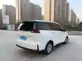 2022 MAXUS DaJia 5 BEV 61.1KWH