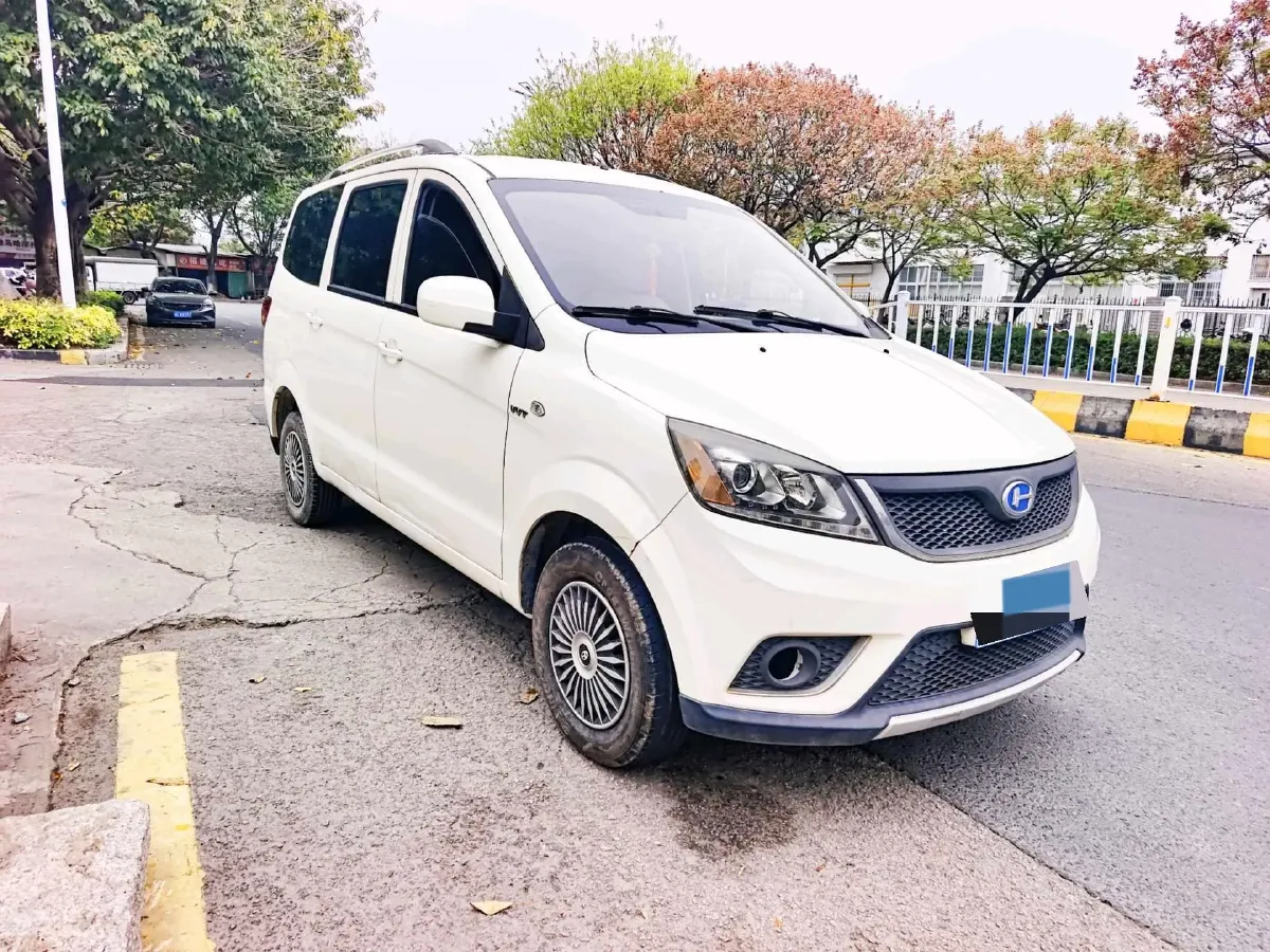 2015 BAIC ChangHe M50S 1.4L 99HP L4 5MT,autocango,china used car exporter,china ev exporter,chinese used car exporter,chinese used ev exporter