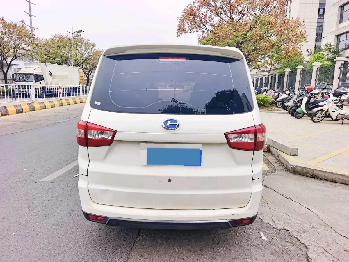 2015 BAIC ChangHe M50S 1.4L 99HP L4 5MT,autocango,china used car exporter,china ev exporter,chinese used car exporter,chinese used ev exporter