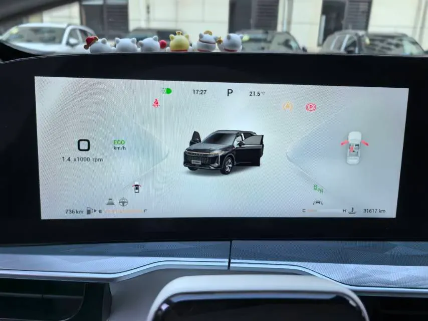 2023 Exceed RX 2.0T 261HP L4 7DCT,autocango,china used car exporter,china ev exporter,chinese used car exporter,chinese used ev exporter