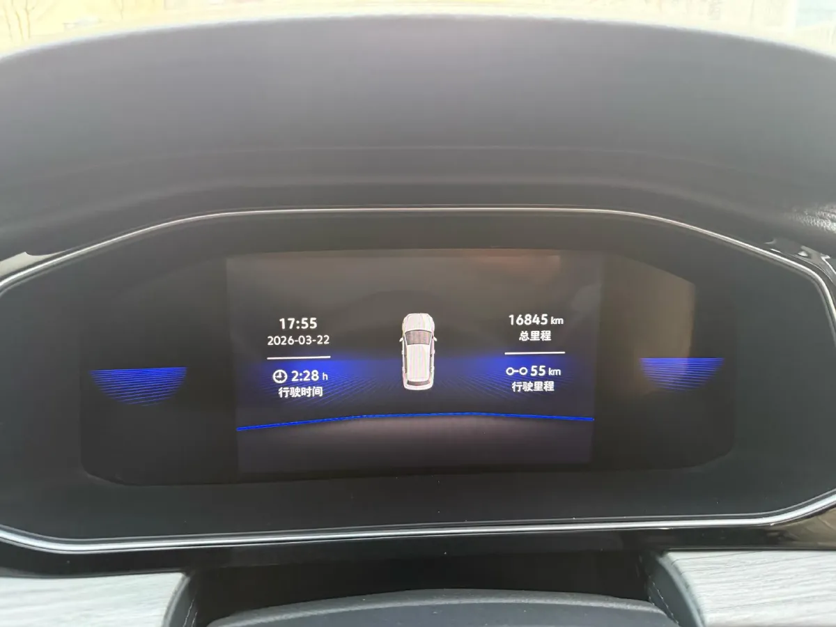 2023 Volkswagen Sagitar 1.5T 160HP L4 7DCT,autocango,china used car exporter,china ev exporter,chinese used car exporter,chinese used ev exporter