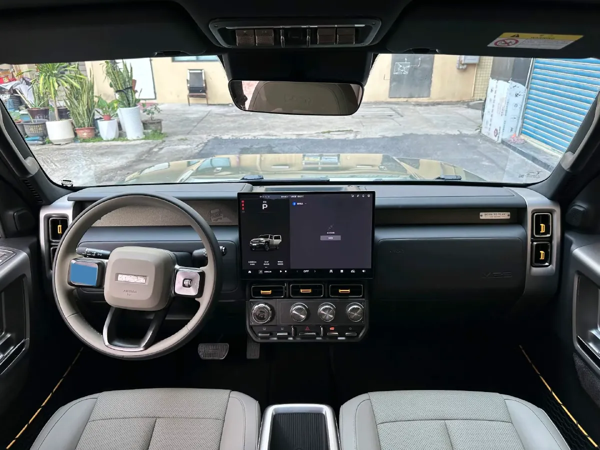 2025 iCAR iCAR Super V23 BEV 59.93KWH,autocango,china used car exporter,china ev exporter,chinese used car exporter,chinese used ev exporter