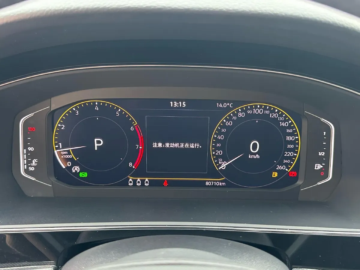 2023 Volkswagen Passat 2.0T 186HP L4 7DCT,autocango,china used car exporter,china ev exporter,chinese used car exporter,chinese used ev exporter