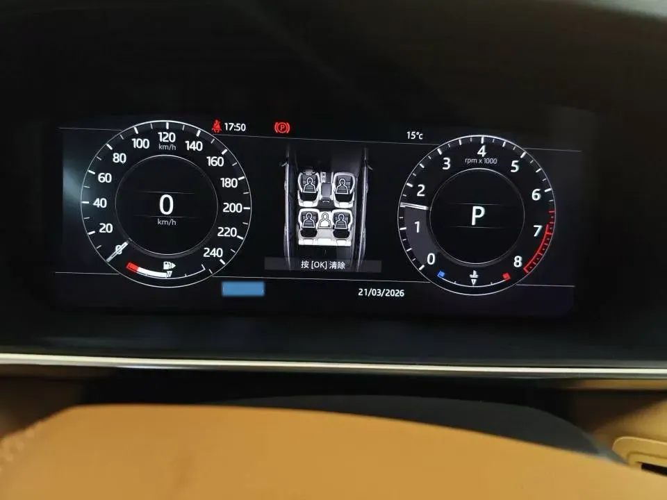 2018 Land Rover Range Rover Sport 3.0T 340HP V6 8AT,autocango,china used car exporter,china ev exporter,chinese used car exporter,chinese used ev exporter