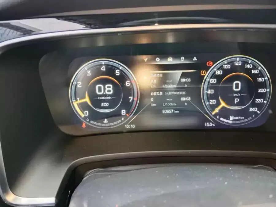 2021 GAC Trumpchi M8 2.0T 252HP L4 8AT,autocango,china used car exporter,china ev exporter,chinese used car exporter,chinese used ev exporter