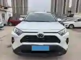 2023 Toyota RAV4 2.0L 171HP L4 CVT