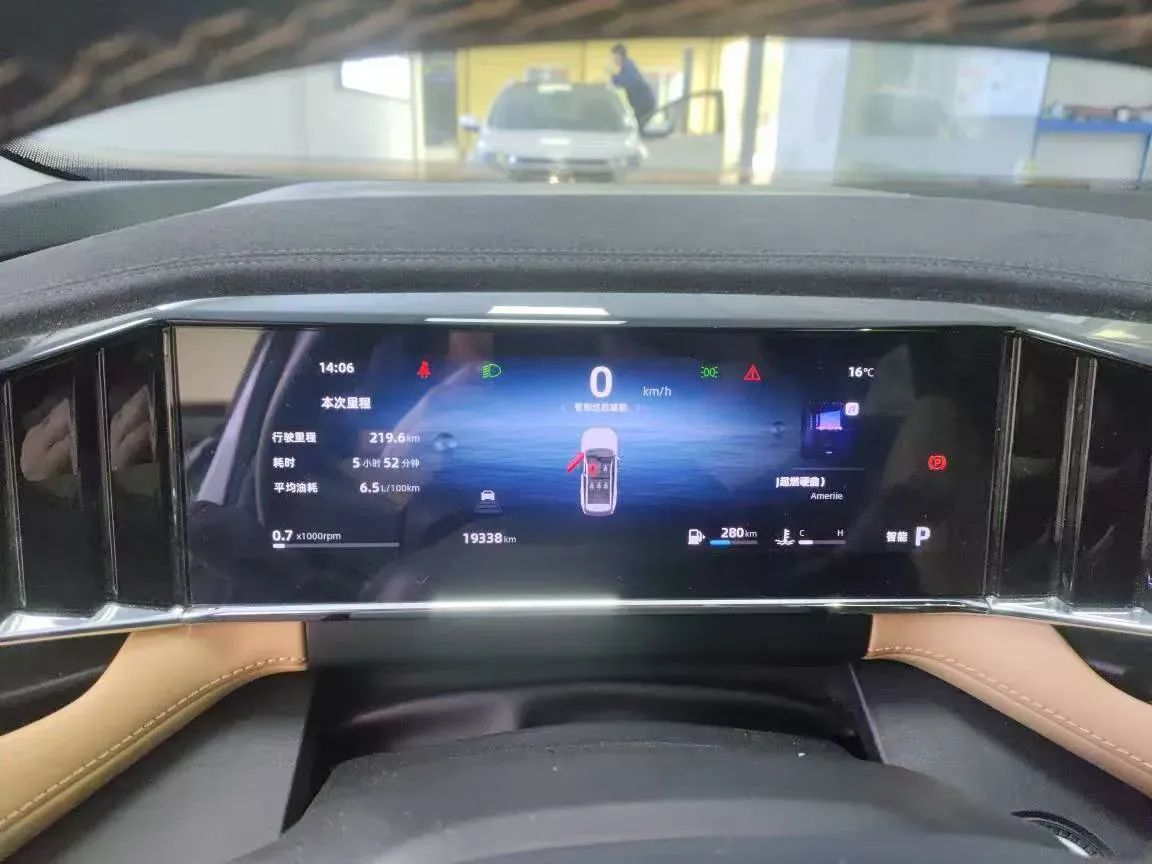 2023 Geely StarRay 1.5T 181HP L4 7DCT,autocango,china used car exporter,china ev exporter,chinese used car exporter,chinese used ev exporter
