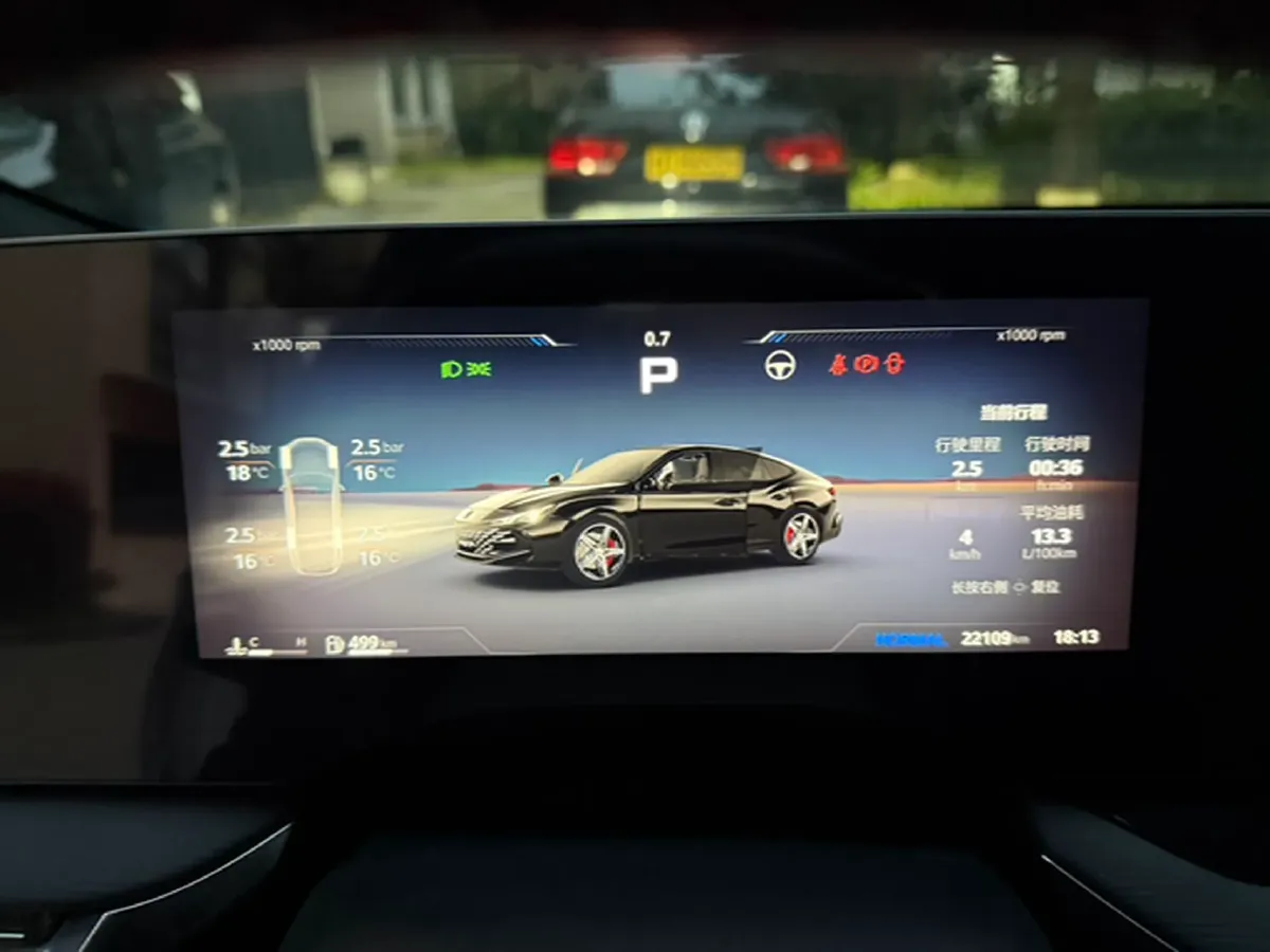 2023 MG 7 2.0T 261HP L4 9AT,autocango,china used car exporter,china ev exporter,chinese used car exporter,chinese used ev exporter