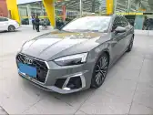 2021 AUDI A5,autocango,china used car exporter,china ev exporter,chinese used car exporter,chinese used ev exporter