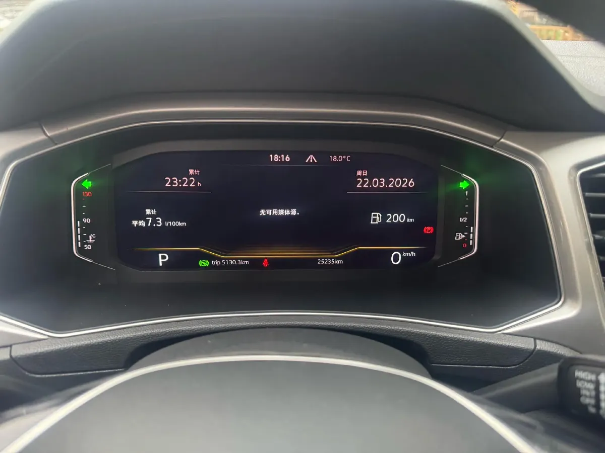 2022 Volkswagen T-Roc 1.4T 150HP L4 7DCT,autocango,china used car exporter,china ev exporter,chinese used car exporter,chinese used ev exporter