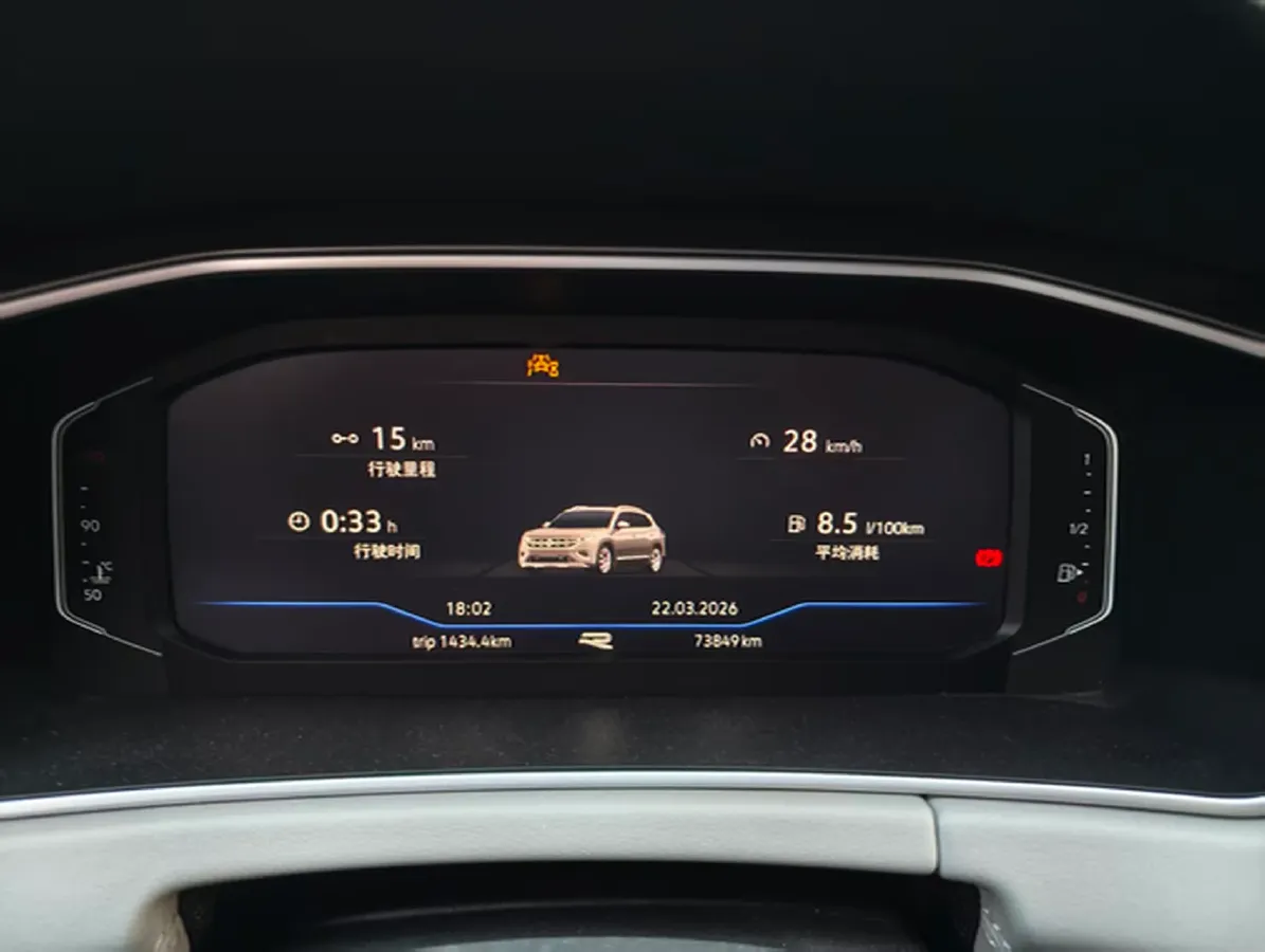 2023 Volkswagen Tayron 2.0T 220HP L4 7DCT,autocango,china used car exporter,china ev exporter,chinese used car exporter,chinese used ev exporter