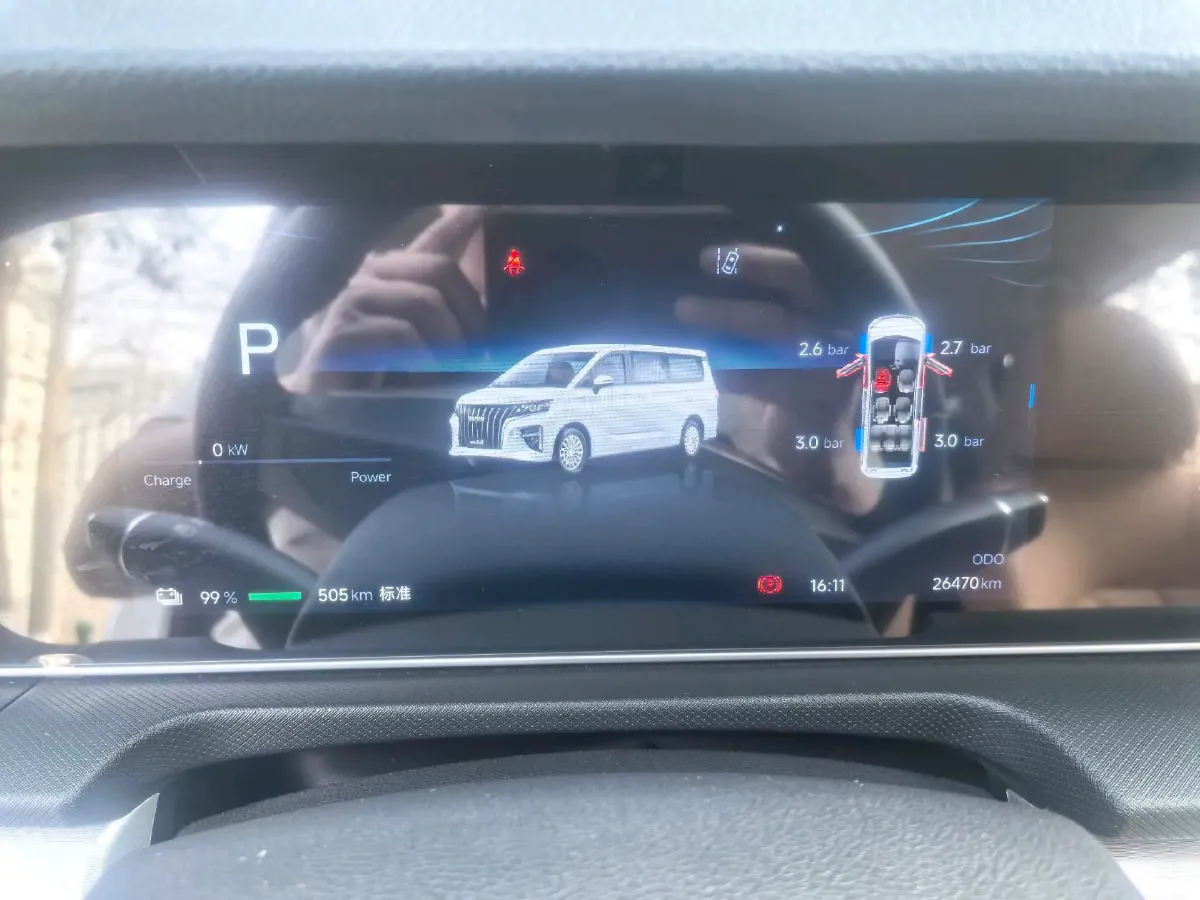 2026 BAW RuiSheng M8 BEV,autocango,china used car exporter,china ev exporter,chinese used car exporter,chinese used ev exporter