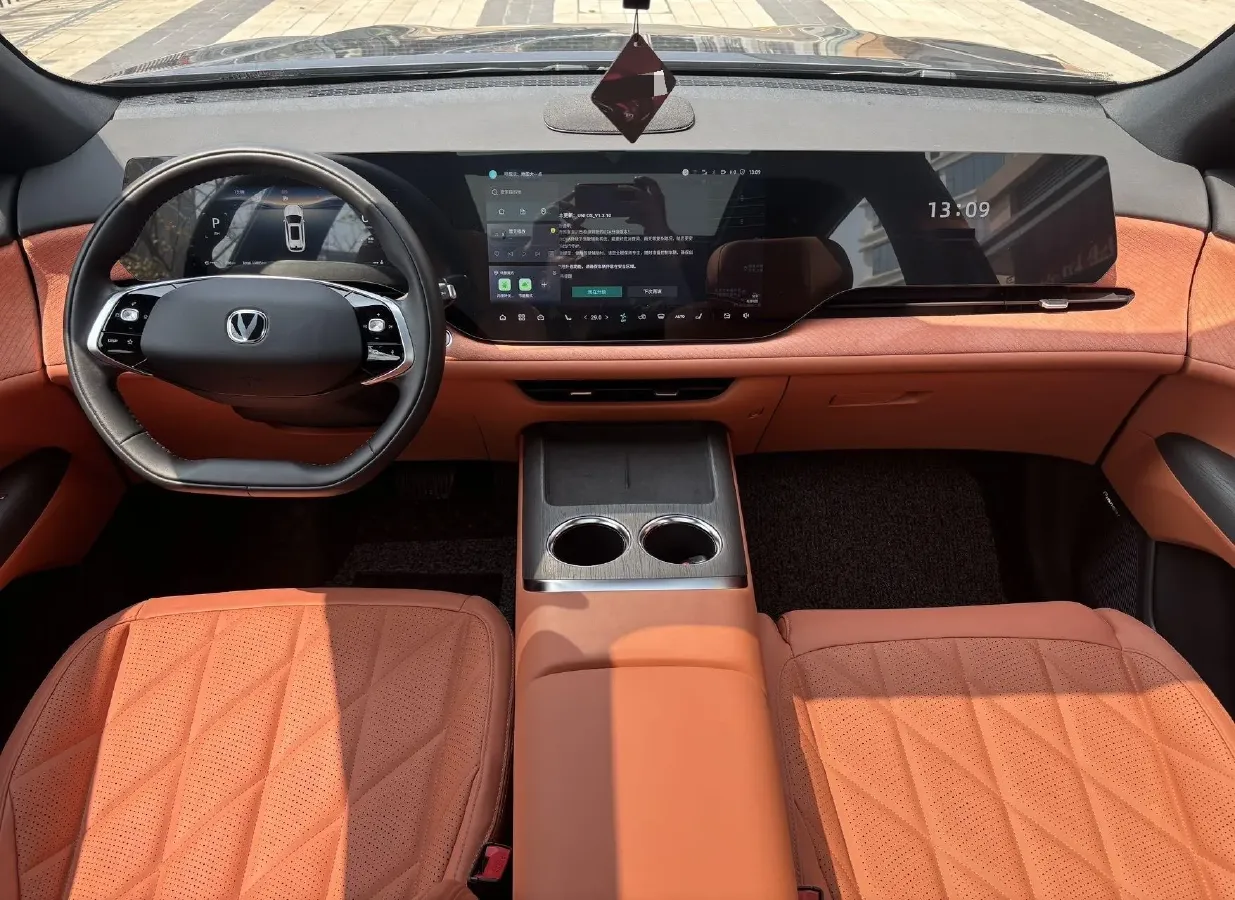 2025 ChangAn CS75 Plus 1.5T 192HP L4 8AT,autocango,china used car exporter,china ev exporter,chinese used car exporter,chinese used ev exporter