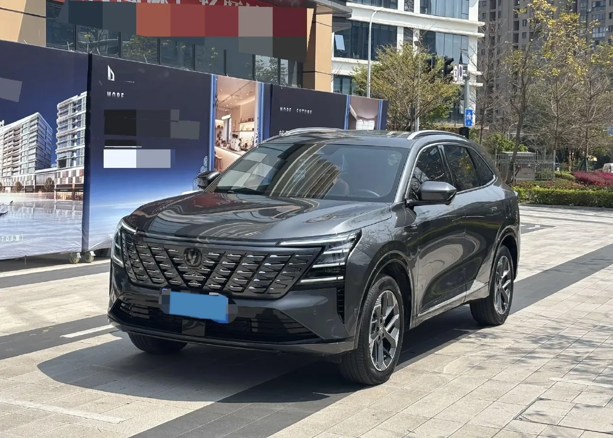 2025 ChangAn CS75 Plus 1.5T 192HP L4 8AT,autocango,china used car exporter,china ev exporter,chinese used car exporter,chinese used ev exporter