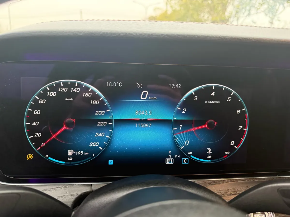 2021 Mercedes-Benz E Class 2.0T 258HP L4 9AT,autocango,china used car exporter,china ev exporter,chinese used car exporter,chinese used ev exporter