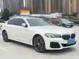 2022 BMW 5 Series 2.0T 252HP L4 8AT
