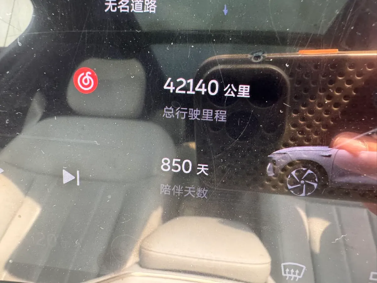 2023 NIO ES8 BEV 75KWH,autocango,china used car exporter,china ev exporter,chinese used car exporter,chinese used ev exporter