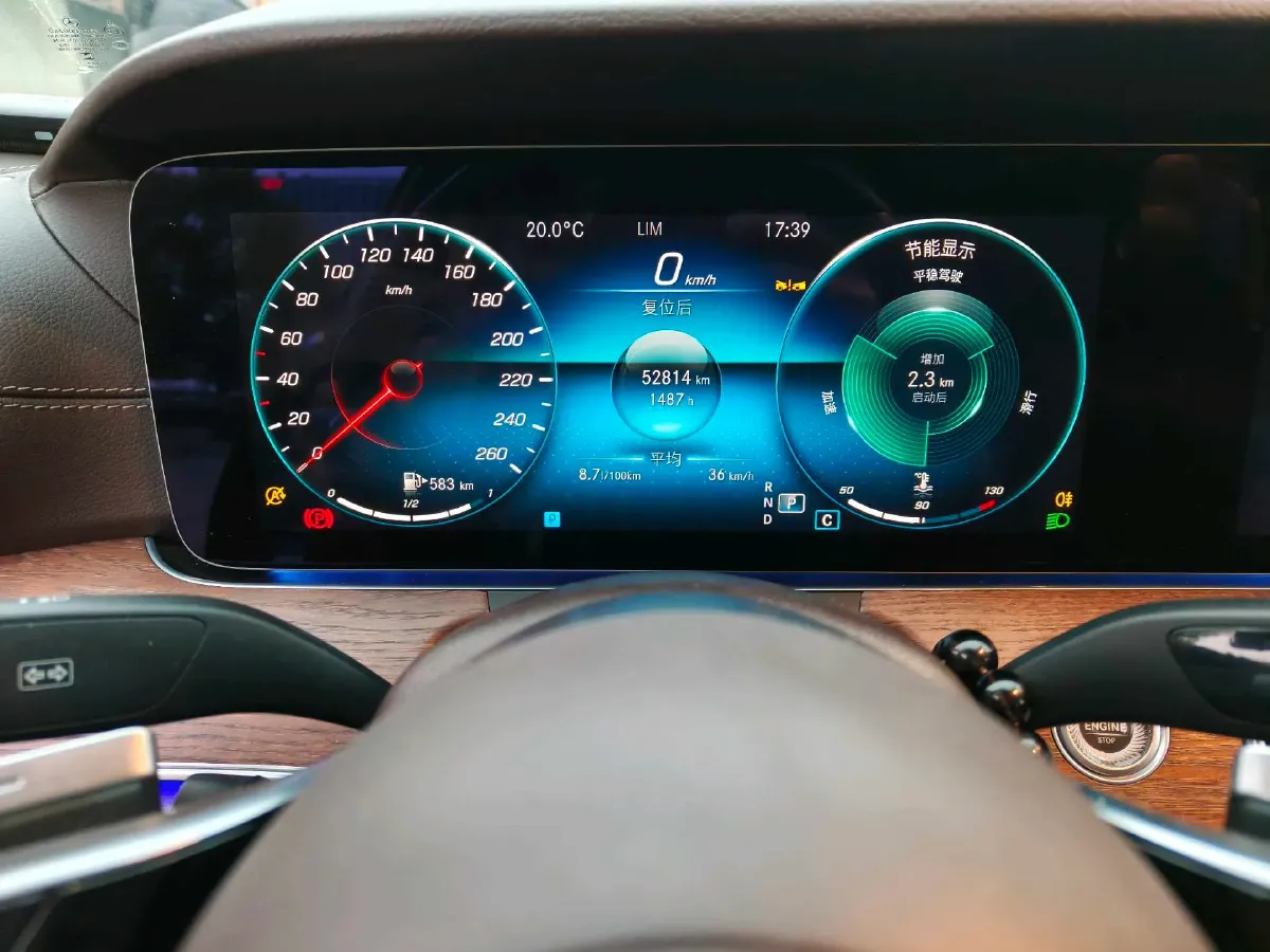 2023 Mercedes-Benz E Class 2.0T 258HP L4 9AT,autocango,china used car exporter,china ev exporter,chinese used car exporter,chinese used ev exporter