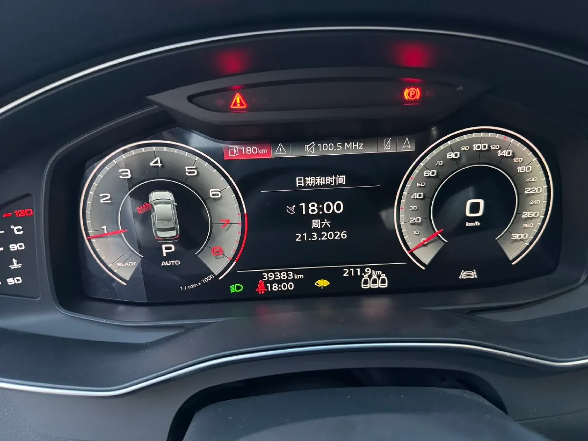 2022 Audi A6L 2.0T 224HP L4 7DCT,autocango,china used car exporter,china ev exporter,chinese used car exporter,chinese used ev exporter