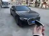 2022 Audi A6L 2.0T 224HP L4 7DCT