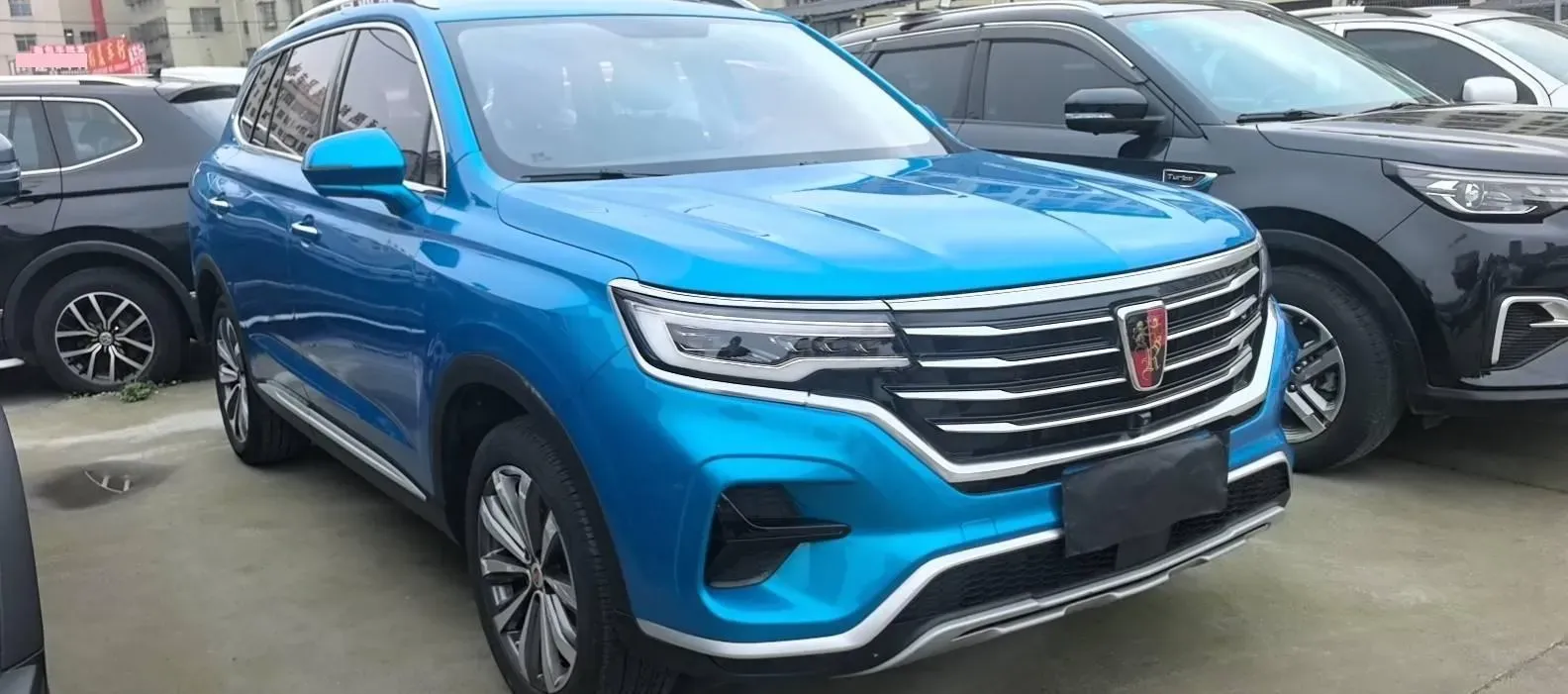 2019 Roewe RX5 MAX 1.5T 173HP L4 6AT,autocango,china used car exporter,china ev exporter,chinese used car exporter,chinese used ev exporter