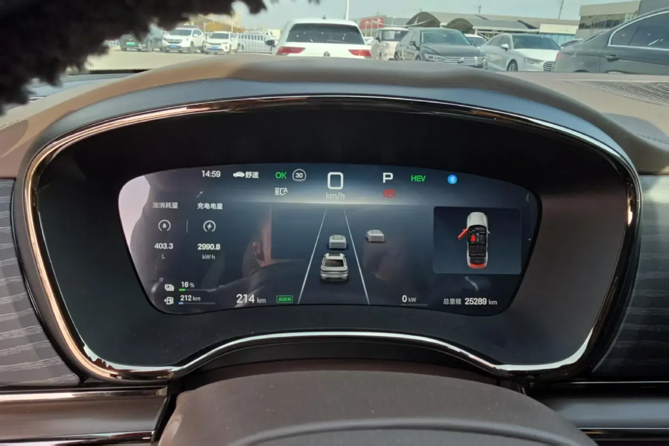 2025 BYD Han 1.5T 156HP L4 E-CVT PHEV,autocango,china used car exporter,china ev exporter,chinese used car exporter,chinese used ev exporter