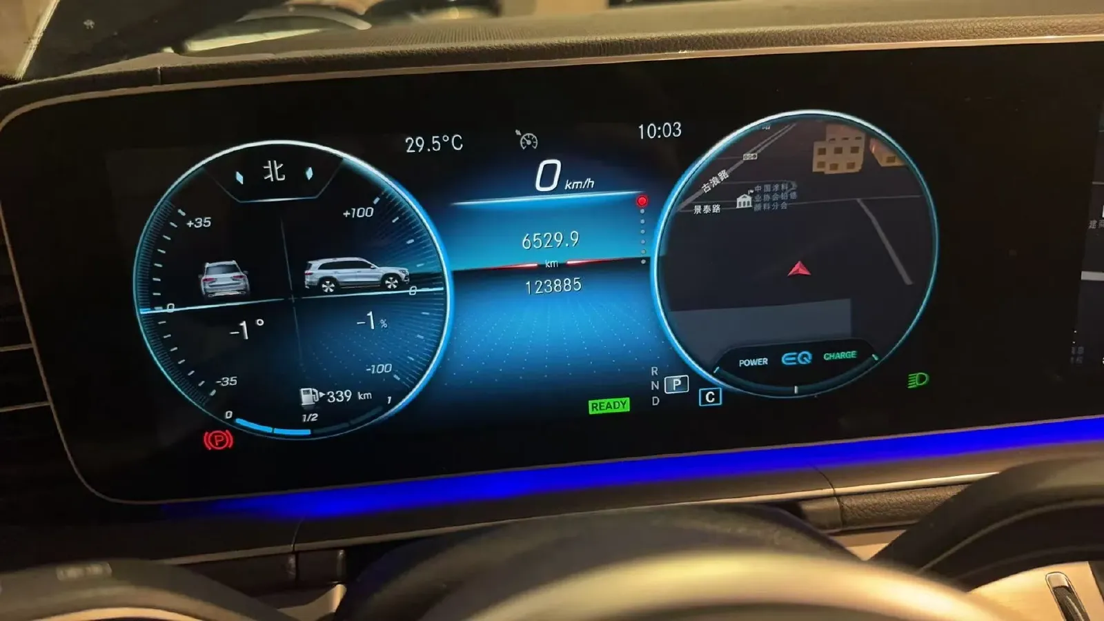 2021 Mercedes-Benz GLS Class 2.5T 313HP L6 9AT,autocango,china used car exporter,china ev exporter,chinese used car exporter,chinese used ev exporter