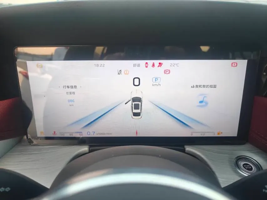 2025 HongQi H5 2.0T 224HP L4 8AT,autocango,china used car exporter,china ev exporter,chinese used car exporter,chinese used ev exporter