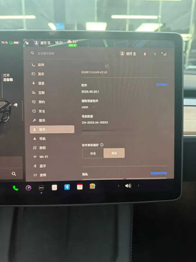 2022 Chevrolet Blazer 2.0T 237HP L4 9AT,autocango,china used car exporter,china ev exporter,chinese used car exporter,chinese used ev exporter