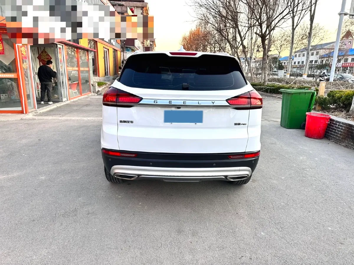 2020 Geely Azkarra 1.8T 184HP L4 7DCT,autocango,china used car exporter,china ev exporter,chinese used car exporter,chinese used ev exporter