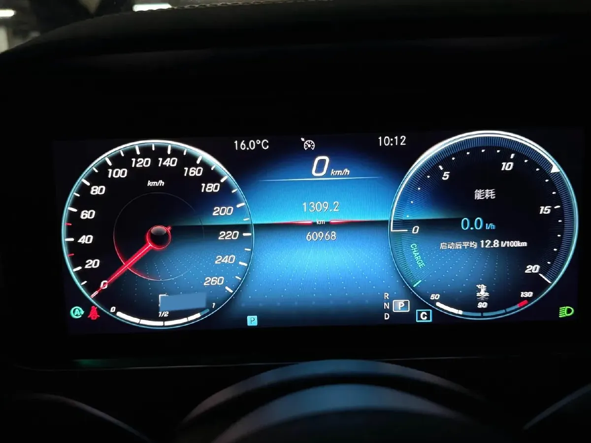 2021 Mercedes-Benz E Class 1.5T 184HP L4 9AT,autocango,china used car exporter,china ev exporter,chinese used car exporter,chinese used ev exporter