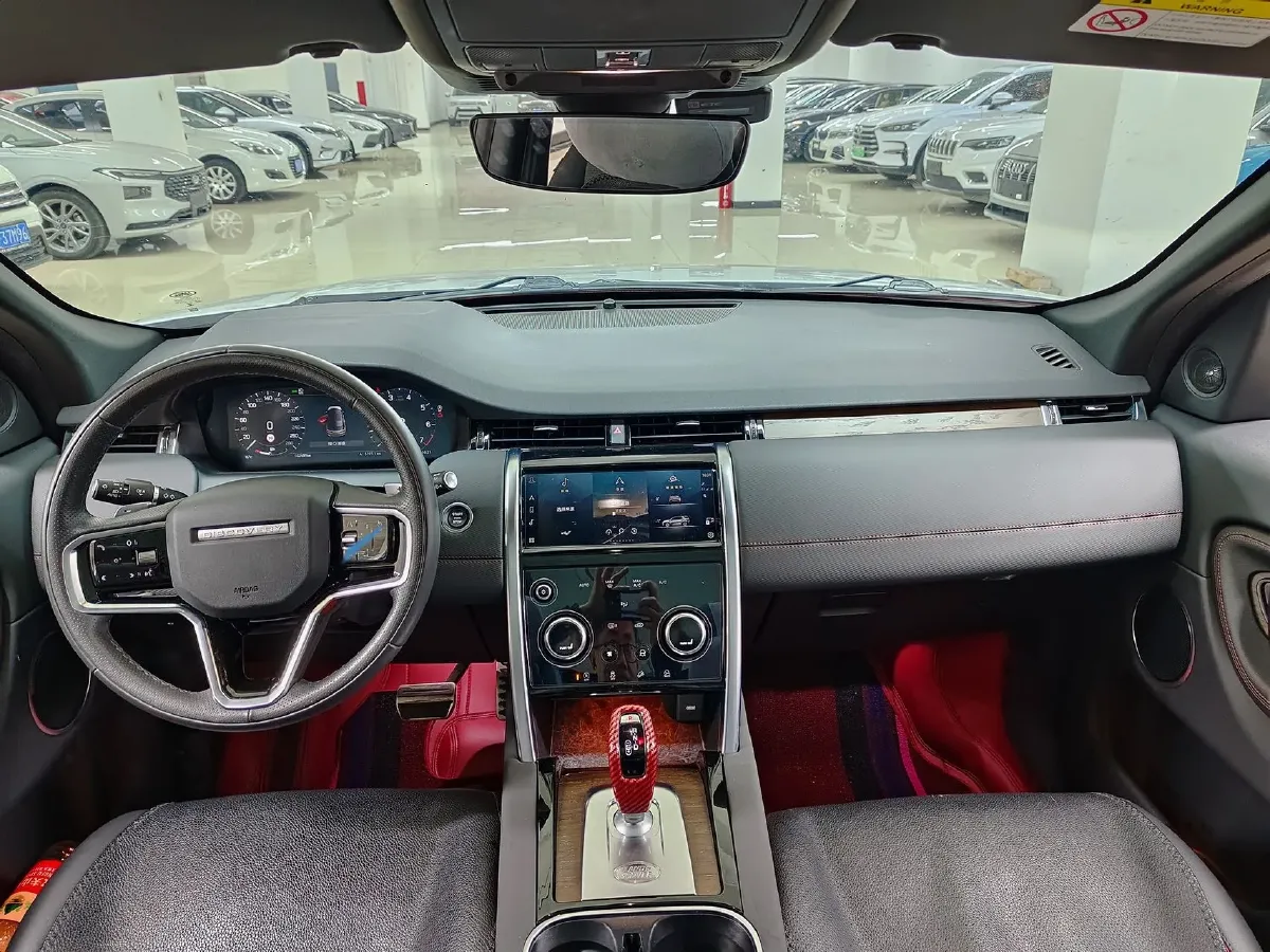 2022 Land Rover Discovery Sport 2.0T 249HP L4 9AT,autocango,china used car exporter,china ev exporter,chinese used car exporter,chinese used ev exporter