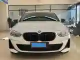2021 BMW 1 Series 1.5T 140HP L3 7DCT