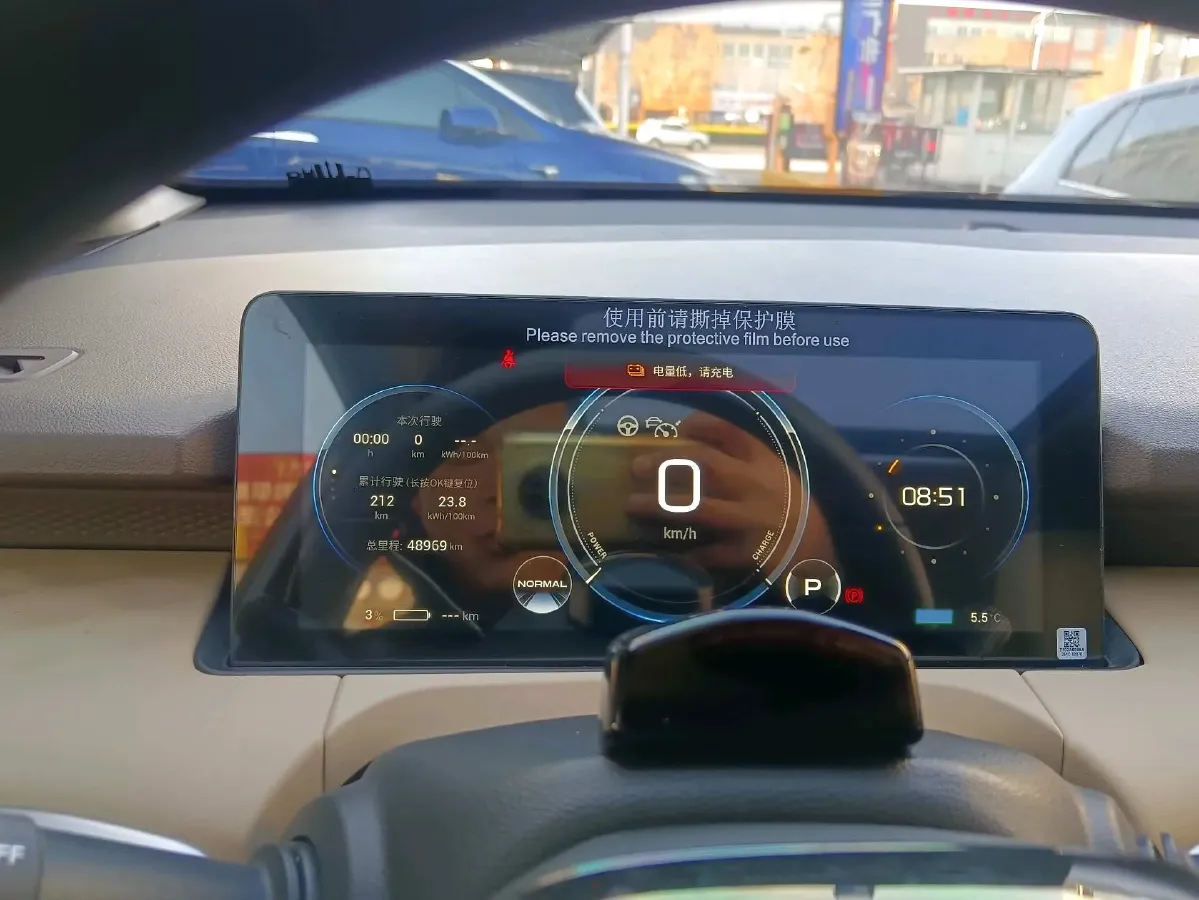 2021 Aion Y BEV 61.3KWH,autocango,china used car exporter,china ev exporter,chinese used car exporter,chinese used ev exporter