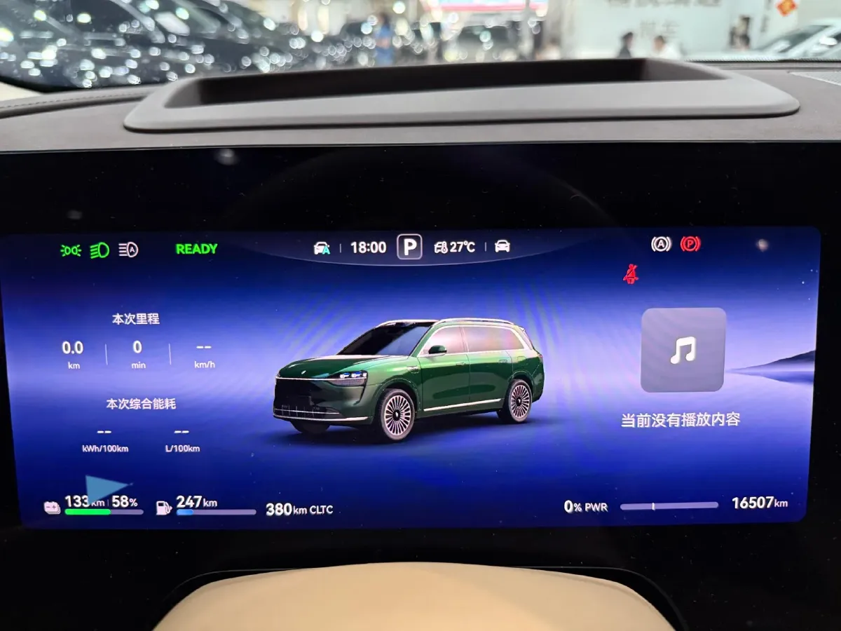 2024 AITO AITO M9 1.5T 152HP L4 REEV 42KWH,autocango,china used car exporter,china ev exporter,chinese used car exporter,chinese used ev exporter