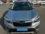 2021 Subaru Forester 2.0L 154HP H4 CVT