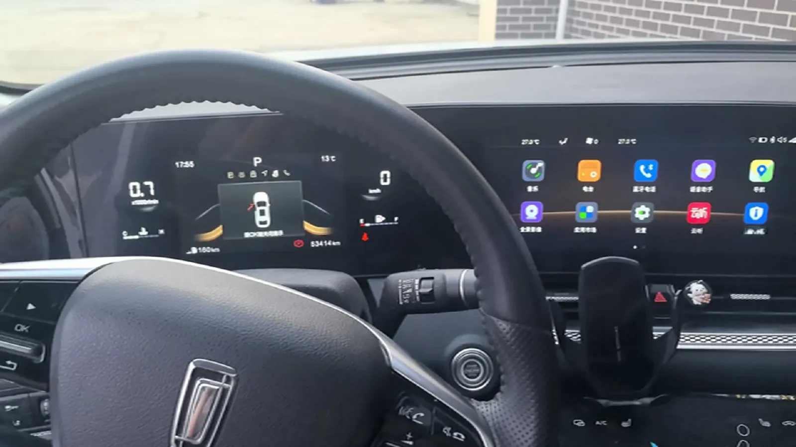 2022 DongFeng Fengon Fengon 580 1.5T 184HP L4 6AT,autocango,china used car exporter,china ev exporter,chinese used car exporter,chinese used ev exporter