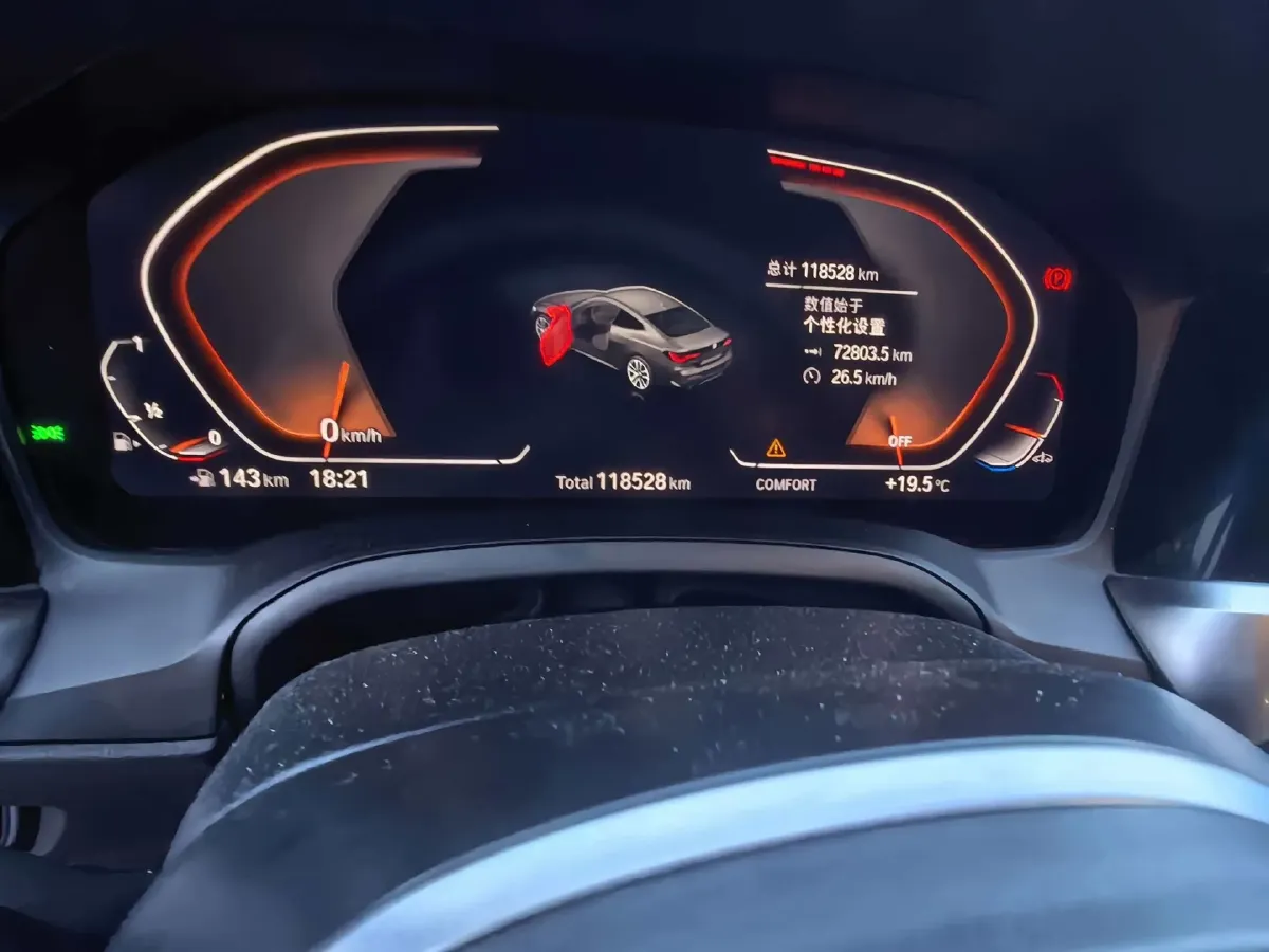 2022 BMW 4 Series 2.0T 258HP L4 8AT,autocango,china used car exporter,china ev exporter,chinese used car exporter,chinese used ev exporter