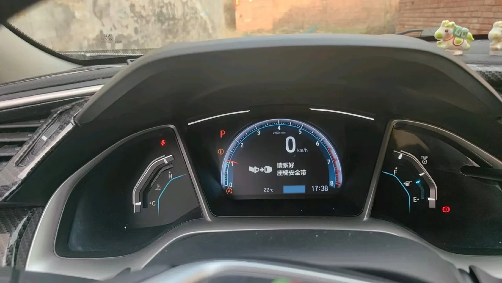 2019 Honda Civic 1.5T 177HP L4 CVT,autocango,china used car exporter,china ev exporter,chinese used car exporter,chinese used ev exporter