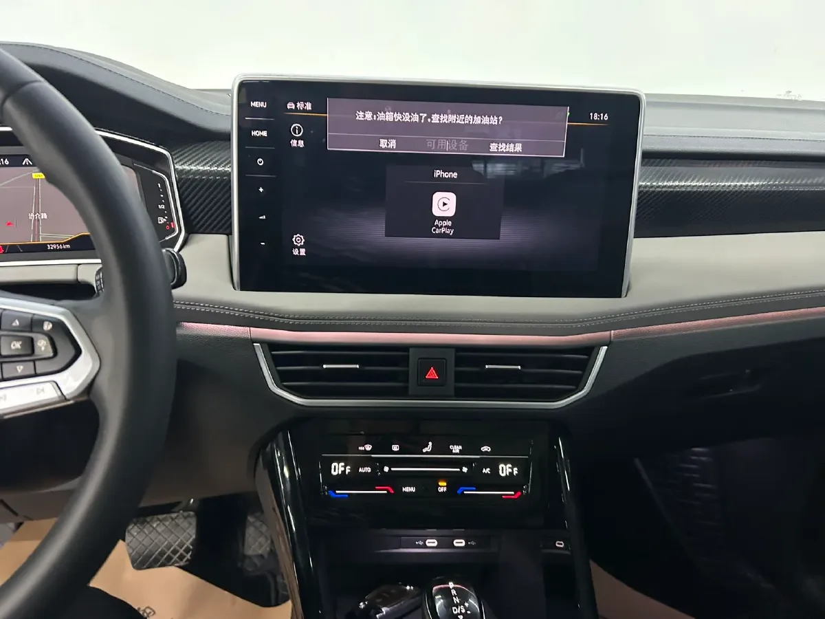 2022 Volkswagen Tayron 1.4T 150HP L4 7DCT,autocango,china used car exporter,china ev exporter,chinese used car exporter,chinese used ev exporter