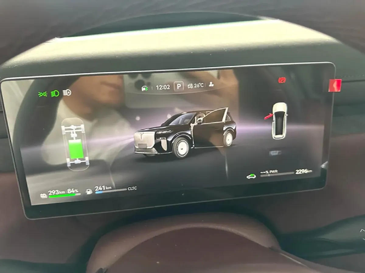 2026 Voyah 9L 1.5T 150HP L4 PHEV,autocango,china used car exporter,china ev exporter,chinese used car exporter,chinese used ev exporter