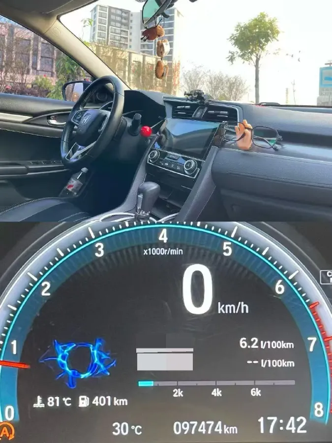 2019 Honda Civic 1.5T 177HP L4 CVT,autocango,china used car exporter,china ev exporter,chinese used car exporter,chinese used ev exporter