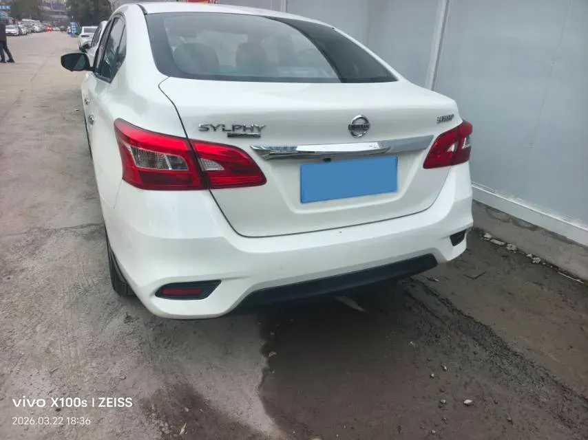 2024 Nissan Sylphy 1.6L 122HP L4 CVT,autocango,china used car exporter,china ev exporter,chinese used car exporter,chinese used ev exporter