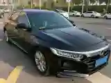 2021 Honda Accord 1.5T 194HP L4 CVT