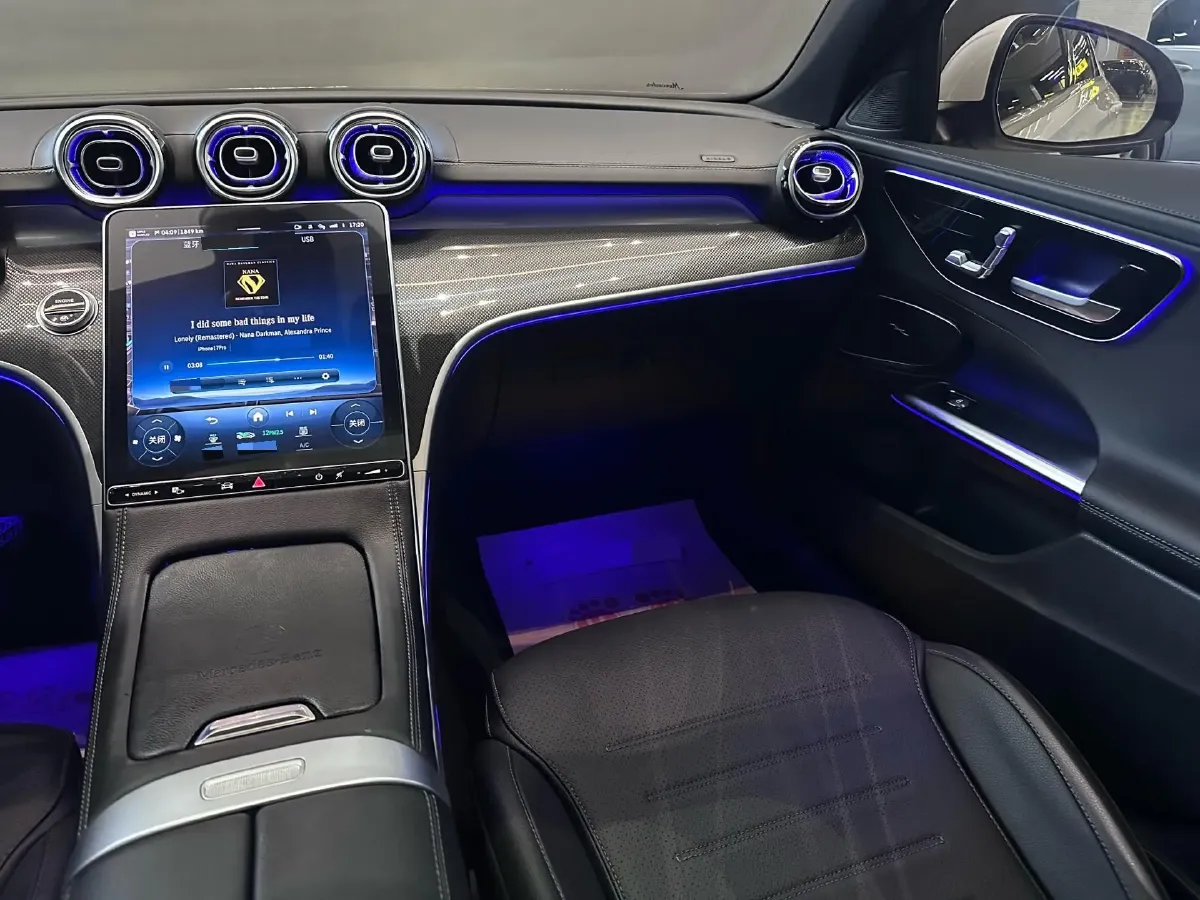 2024 Mercedes-Benz C Class 1.5T 204HP L4 9AT,autocango,china used car exporter,china ev exporter,chinese used car exporter,chinese used ev exporter