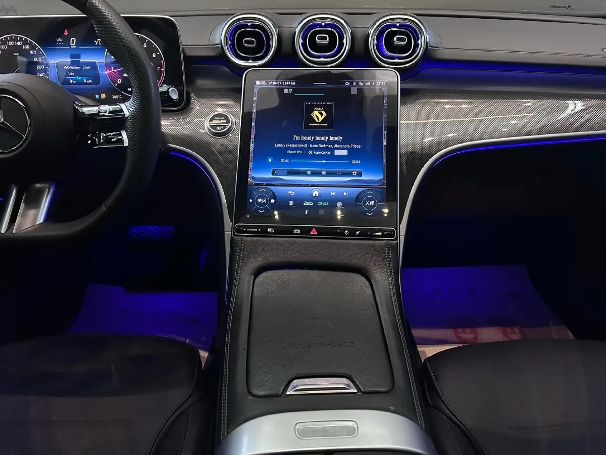 2024 Mercedes-Benz C Class 1.5T 204HP L4 9AT,autocango,china used car exporter,china ev exporter,chinese used car exporter,chinese used ev exporter