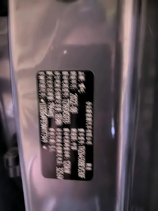 2021 Neta U BEV 54.34KWH,autocango,china used car exporter,china ev exporter,chinese used car exporter,chinese used ev exporter