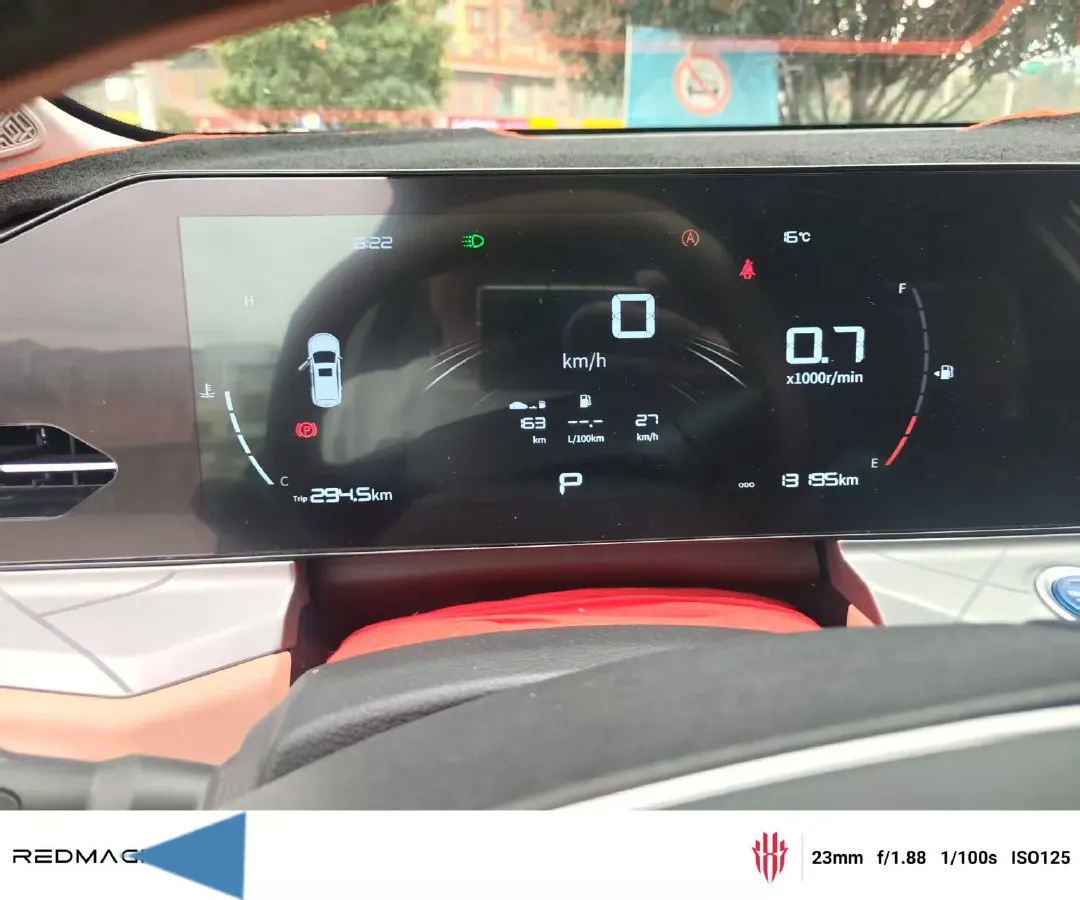 2024 Geely OkavangoPRO 1.5T 181HP L4 7DCT,autocango,china used car exporter,china ev exporter,chinese used car exporter,chinese used ev exporter